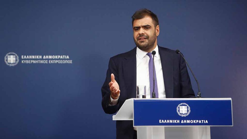 pavlos marinakis